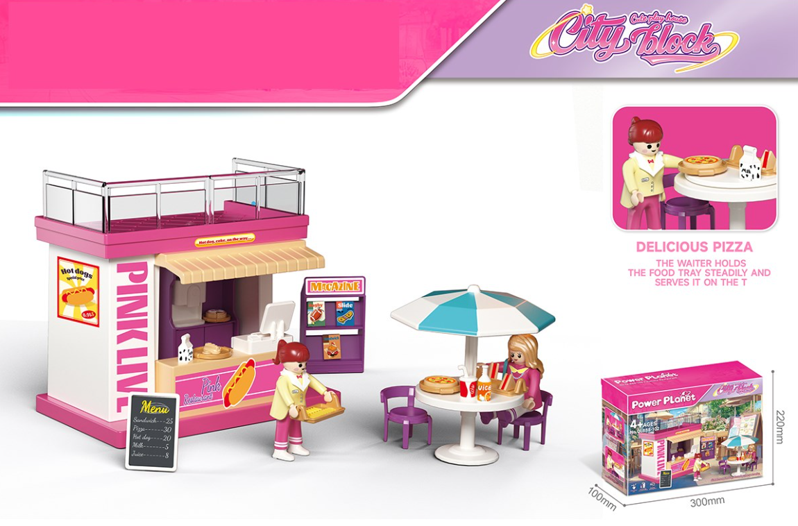 פיצריה POWER PLANET