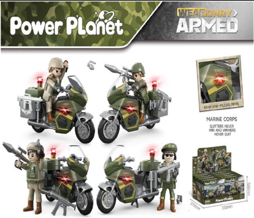 אופנוע צבאי לבחירה מתוך 4 דמויות POWER PLANET