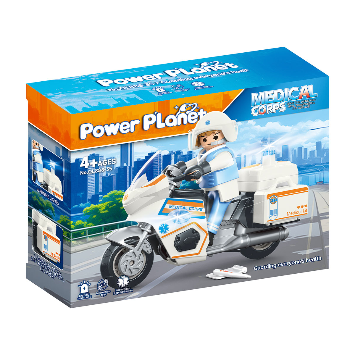 אופנוע הצלה POWER PLANET