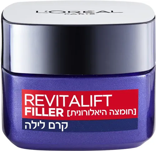לוריאל רויטליפט פילר קרם פנים לילה להשבת נפח 50 מ