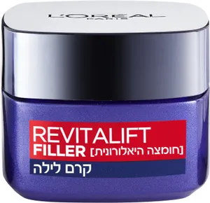 לוריאל רויטליפט פילר קרם פנים לילה להשבת נפח 50 מ"ל