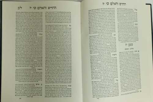 גט מקושר ב