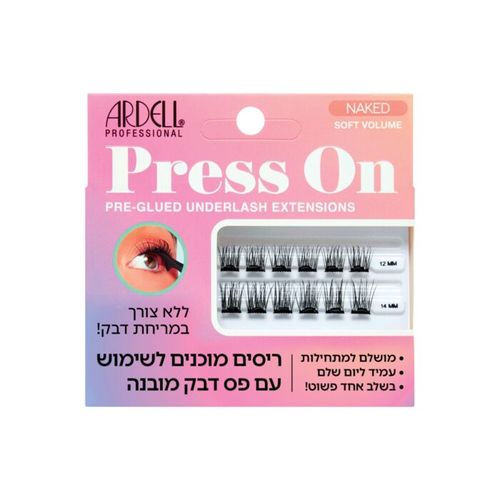 ריסים מוכנים לשימוש עם פס דבק מובנה | מידה: SOFT VOLUME | ארדל ARDELL