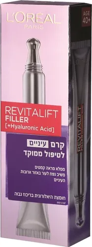 לוריאל רביטליפט קרם עיניים לטיפול ממוקד 15 מ
