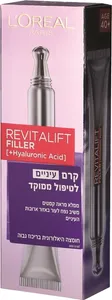 לוריאל רביטליפט קרם עיניים לטיפול ממוקד 15 מ"ל