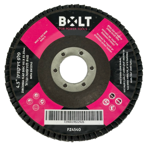 פלפ זירקוניה 4.5 מ