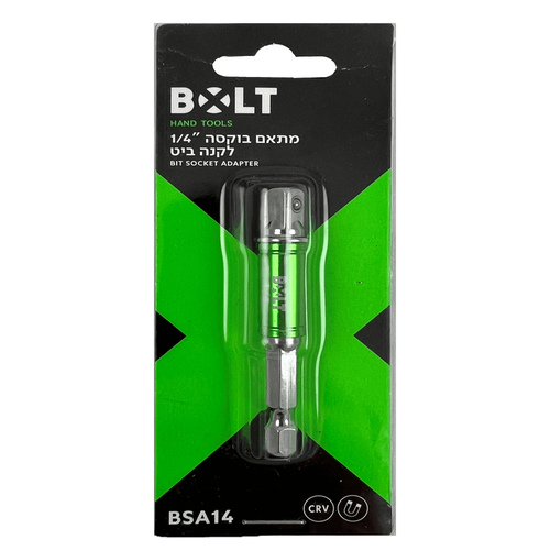 מתאם בוקסה 1/4 לקנה ביט BSA14