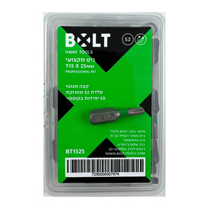 ביט מקצועי 25 מ"מ BT1525