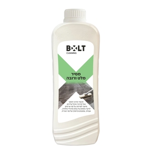 מסיר צמנט/רובה 1 ליטר BOLT RG1L