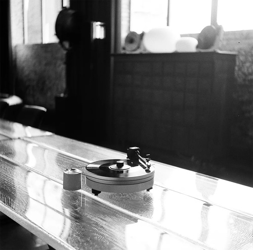Pro-Ject RPM 5 Carbon