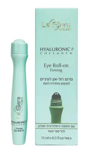 לה סרה היאלורוניק וקולגן סרום רול-אול לעיניים 15 מ"ל