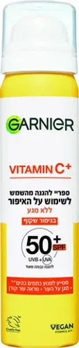 גרנייה ספריי להגנה מהשמש עם ויטמין סי לשימוש על האיפור 50 אס פי אף 75 מ