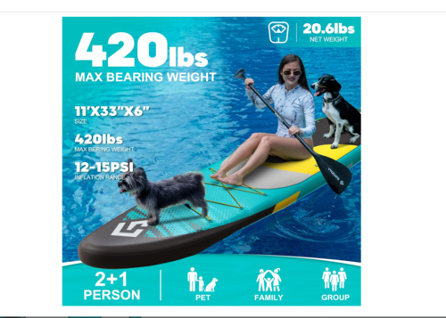 גלשן סאפ מתנפח לים לשני אנשים עד 181 ק