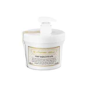 קרם רגליים מקצועי לבנדר שרונ