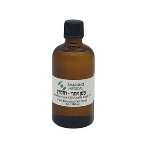 שמן אתרי רוזמרין טהור 100% שרונ