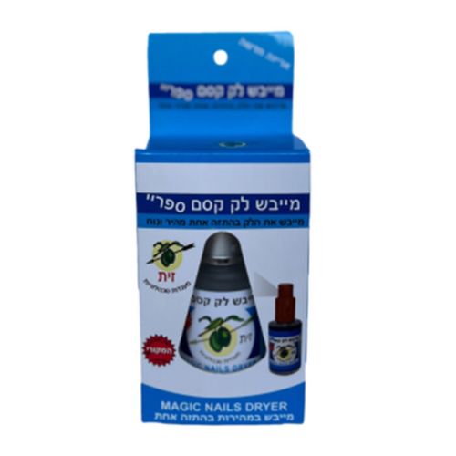 מייבש לק קסם ספריי | 30 מ