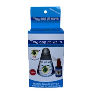 מייבש לק קסם ספריי | 30 מ"ל | זית