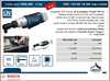 מפתח ראצט' GRC12V-60 1/2 SN
