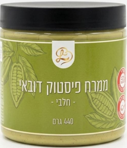 ממרח פיסטוק דובאי 440 גרם
