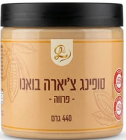ממרח ציארה בואנו לבן פרווה 440 גרם