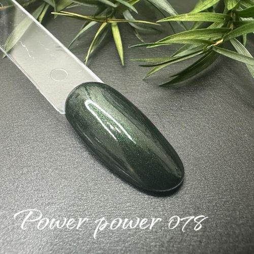 Power Gel 078