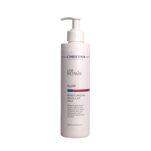 חלב ניקוי מיסלרי Moisturizing Micellar Milk - סדרת גלו