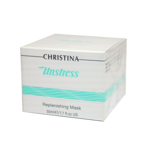 מסכה מזינה Replenishing Mask - סדרת אנסטרס