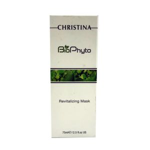 מסכה להחייאת העור Revitalizing Mask - סדרת ביו פיטו