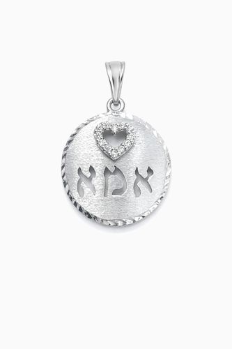 תליון עגול מזהב לבן 14 קראט, עם הכיתוב אמא