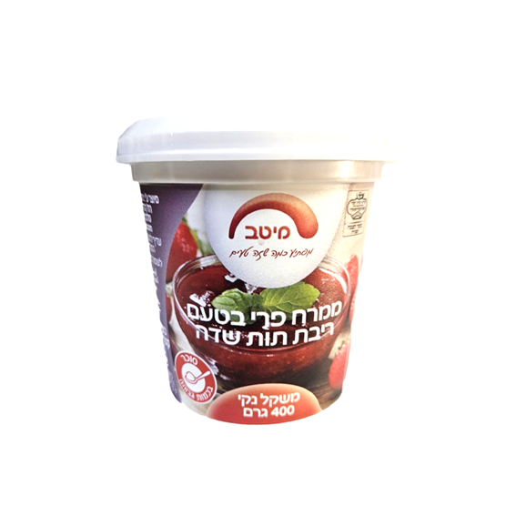 ממרח בטעם תות שדה 400 גרם