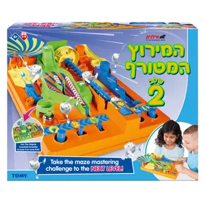 המרוץ המטורף שלב 2 Screwball Scramble Level - האתגר ממשיך