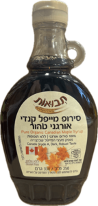 סירופ מייפל אורגני טהור 250 מ"ל תבואות