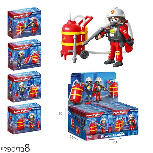 כבאים עם בלון מים נייד לבחירה מתוך 4 דמויות POWER PLANET