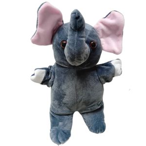 בובת כפפה לתאטרון בובות ולמשחקי דמיון - פיל