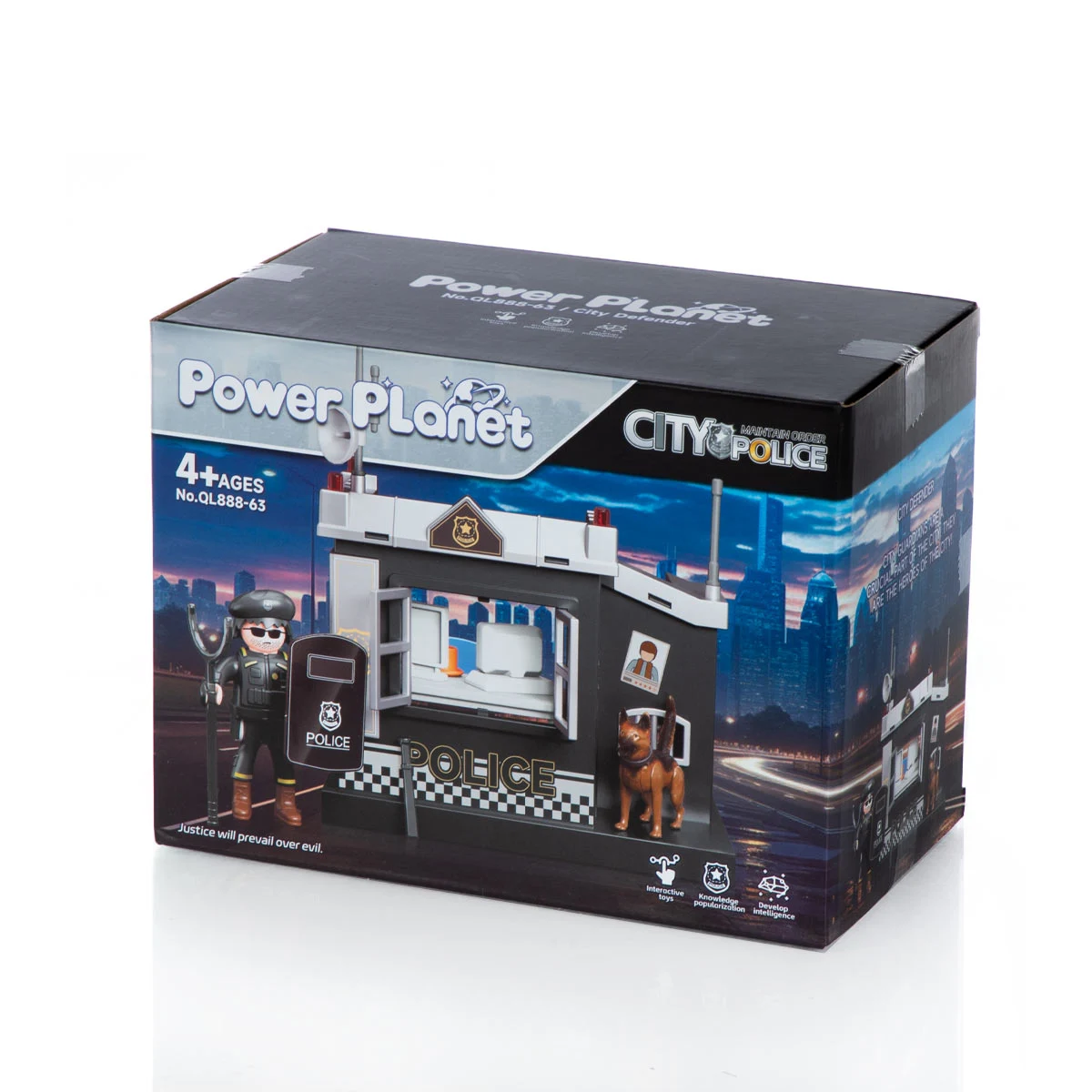 תחנת יס"מ POWER PLANET