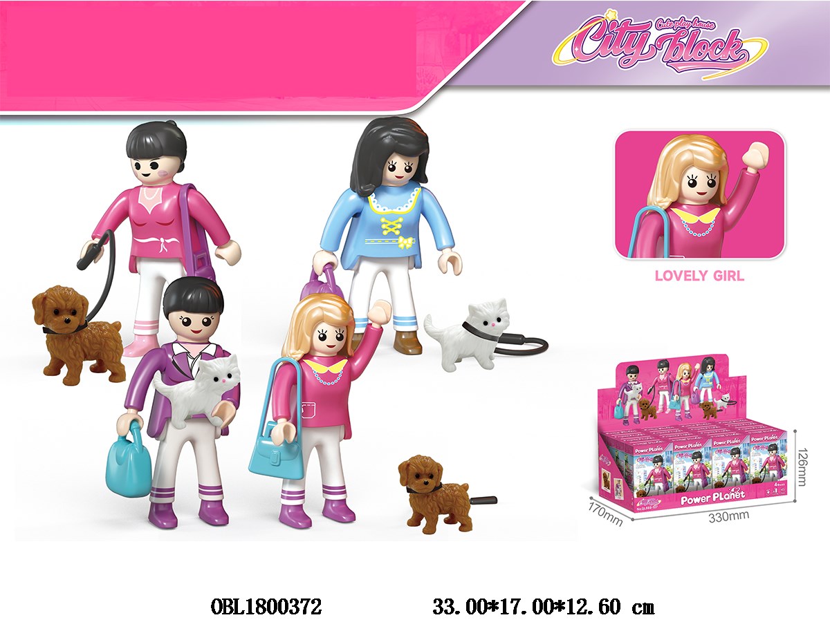 גברות עם חתלתול POWER PLANET