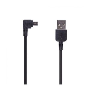 כבל טעינה USB בודד