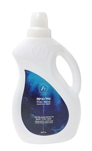 נוזל כביסה ALL-IN-ONE –MAX- ריח חדש!