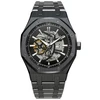 שעון EMBOSS Triton Automatic יוקרתי לגבר