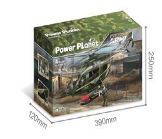 מסוק קרב עם טילים POWER PLANET