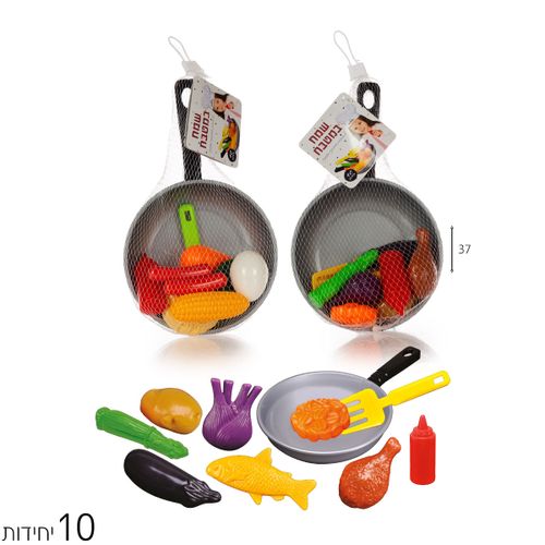 מארז מחבת ומצרכים 10 חלקים