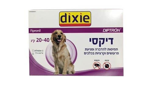 דיקסי כלב אמפולות הדברת פרעושים וקרציות - 20 עד 40 ק