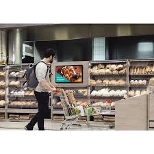 מסך שילוט Samsung QB24C 24' Small Digital Signage 16/7