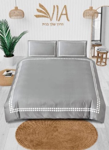 סט מצעים זוגי  100% כותנה דגם אפרת- צבע אפור בהיר 