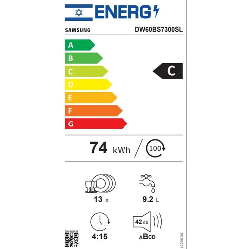 מדיח כלים רחב Samsung סמסונג SmartThings DW60BS7300SL
