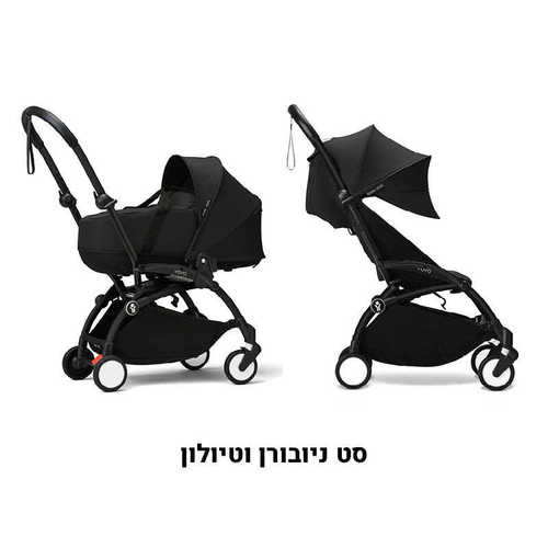 שחור