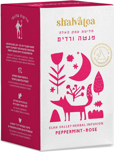 חליטת עמק האלה מנטה ורדים שלוותי