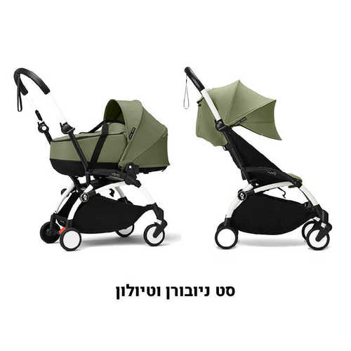 ירוק