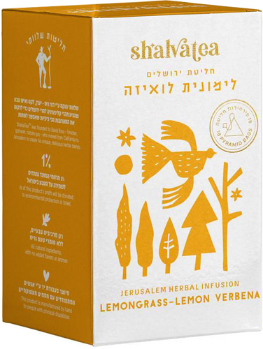 חליטת ירושלים לימונית לואיזה שלוותי