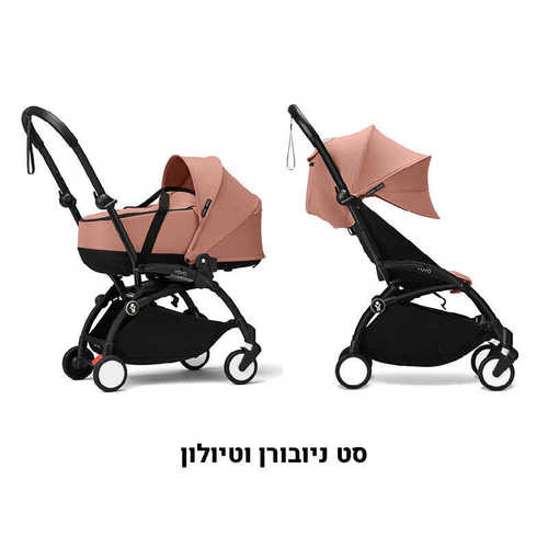 ורוד